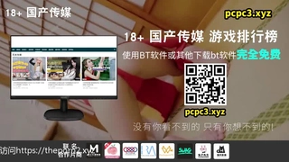 男生最新动漫头像【泄密门事件】四川传媒学院女神级美女私拍视频被渣男曝光