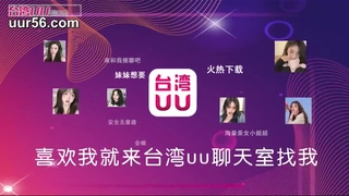 Al&mdash;黄礼志 斗鸡眼自慰