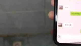 天堂在线人妻性奴隶