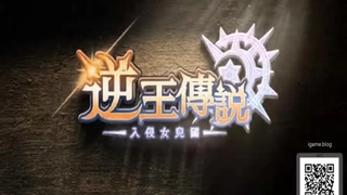 成品网站W灬源码999交友00后反差女友扭着蜜桃臀到达高潮