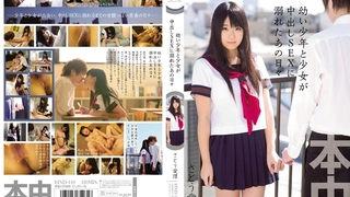 CARIB-011218-581,CARIB-011218-581 Debut Vol.46 ?可愛い微熟女！マンコは大喜び！?