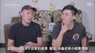 这样的大屁股一天晚上要榨干你你乐意吗