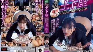 色开心50元露脸口b