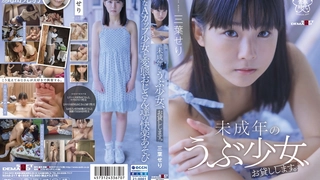 【爱情故事】，网恋达人奔现偷拍，剃毛小姐姐，一身红真喜庆