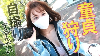CUPFOX花花电脑桌操99年白虎粉木耳妹子V信禁止内容